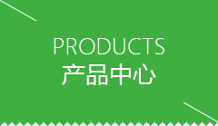 五家渠市商用包子机哪个好